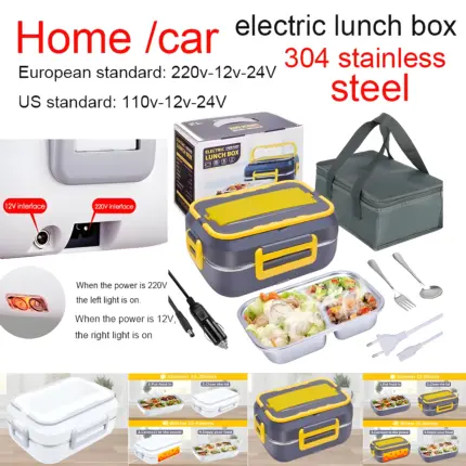 Premium Electric Lunch Box - Portable Mini Oven Tiffin Box । ১০ মিনিটে খাবার গরম করার ম্যাজিক্যাল লাঞ্চবক্স
