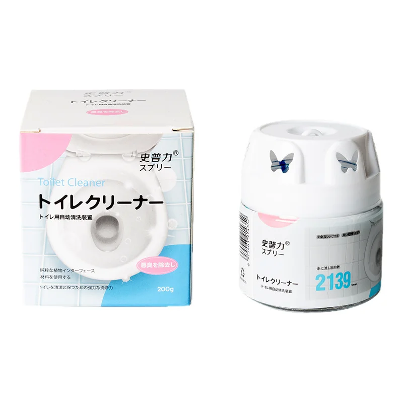 Automatic Toilet Cleaner - Image 3