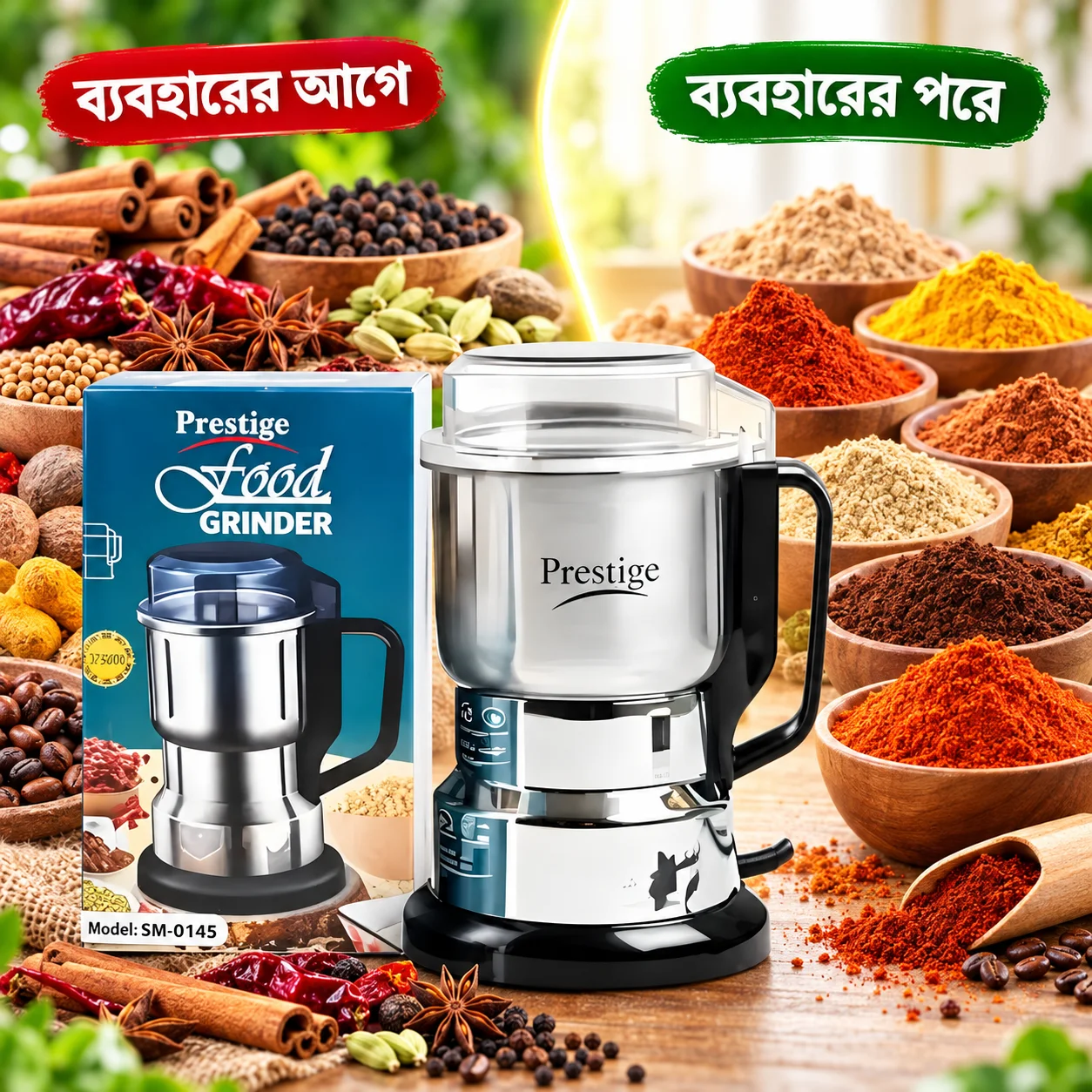 Prestige Food Grinder - Image 5