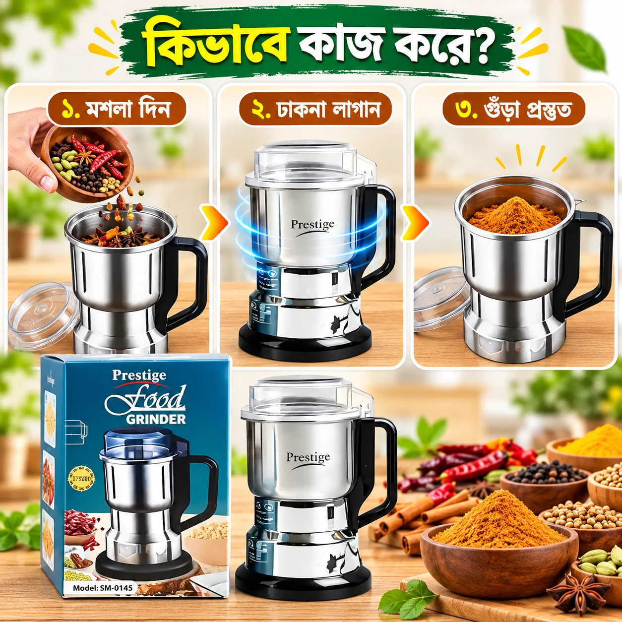 Prestige Food Grinder - Image 4